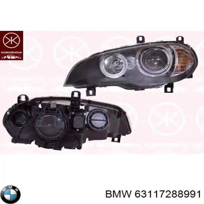 Купити 63127192559 BMW Фара