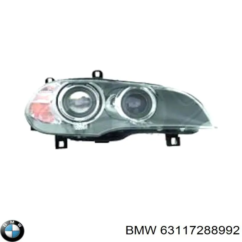 Купити 7288992 BMW Права блок фара