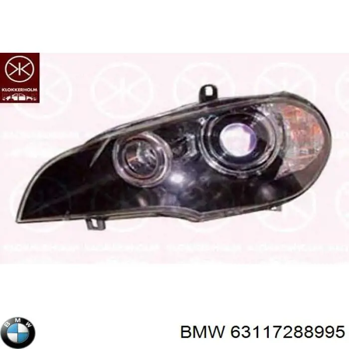 Фари BMW 63117288995 ціна, від 670.64 USD