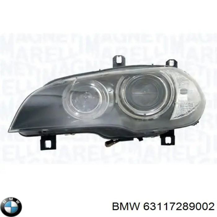 Купити 63117289002 BMW Фара передня права
