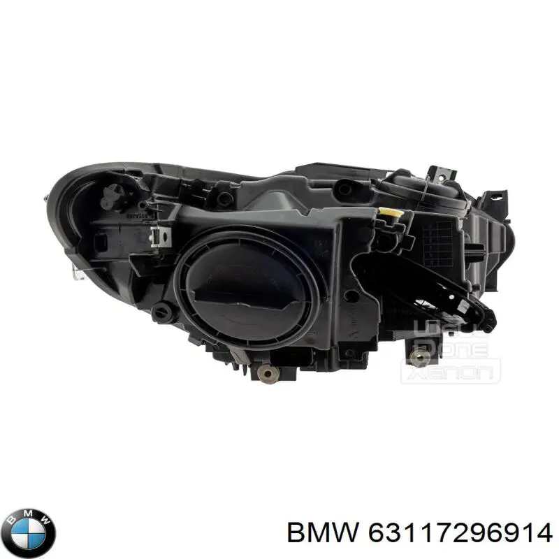 Основна фара - вставка Polcar 20C1101H ціна, від 376.79 USD