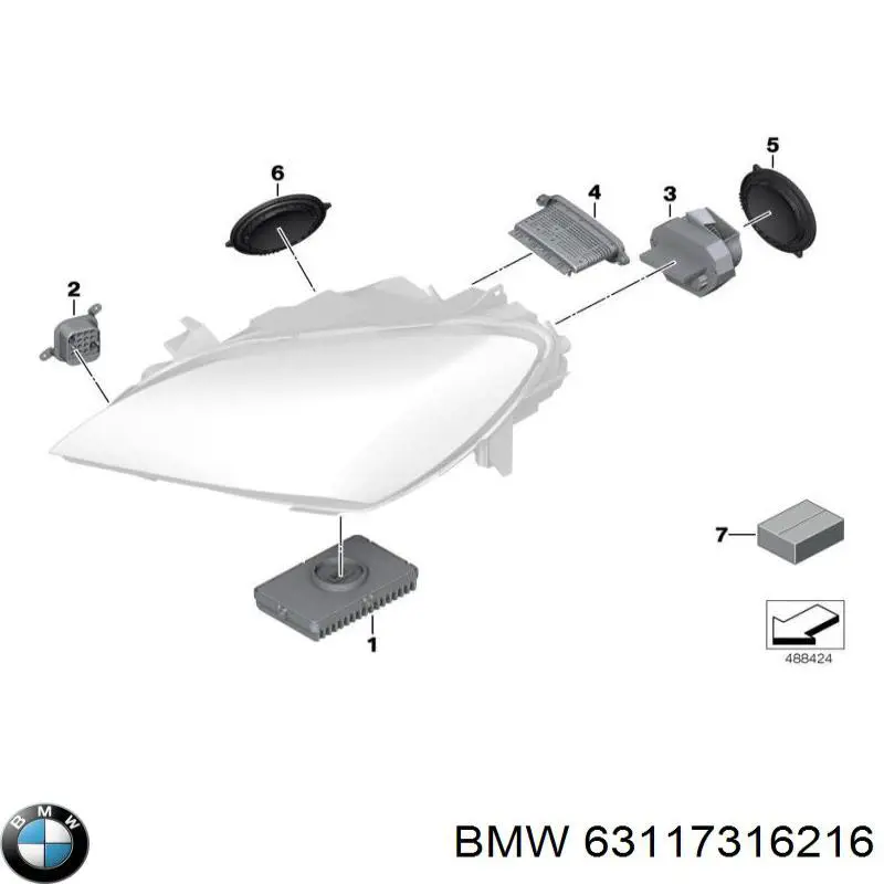  BMW 63117316216 ціна, від 161.16 USD