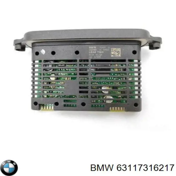 Купити 7305235 BMW Блок розпалювання, ксенон
