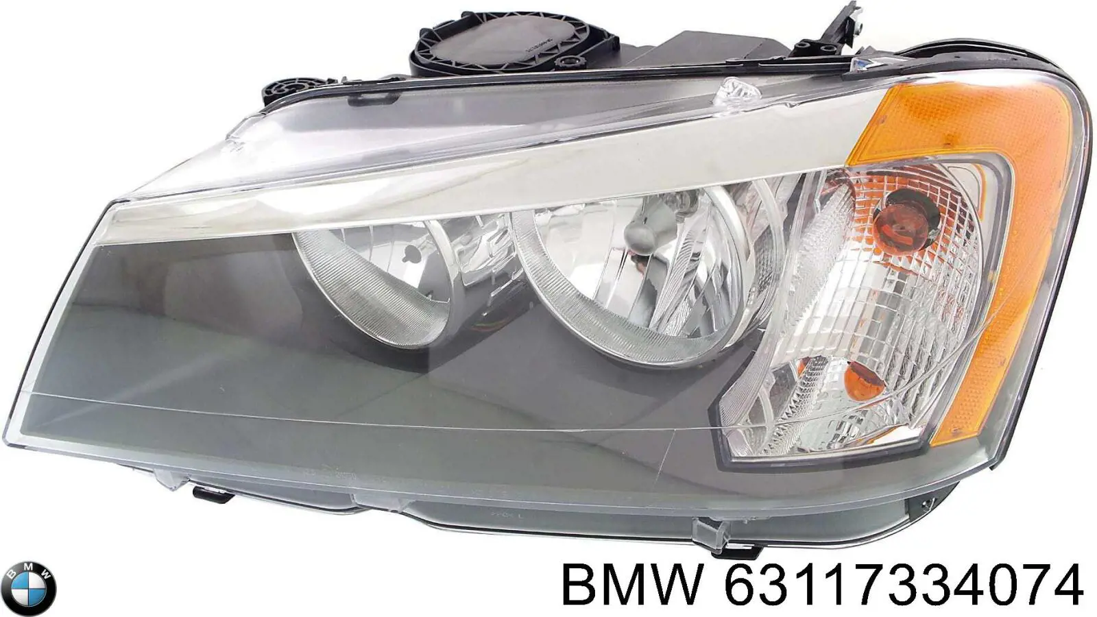 Фара правая BMW 63117334074 ціна, від 470.83 USD