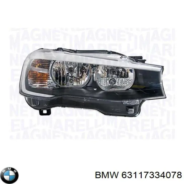 Фара правая Magneti Marelli 710815021020 ціна, від 260.59 USD