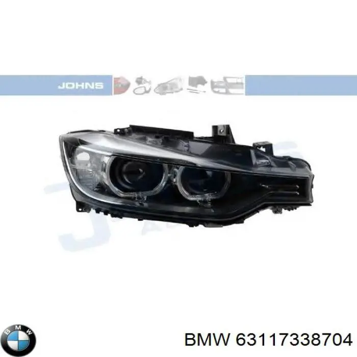 Основна фара - вставка BMW 63117338704 ціна, від 1334.20 USD