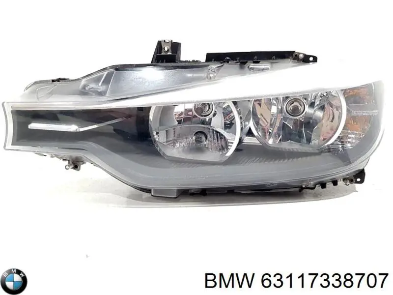 63117338707 BMW Фара дальнього світла в зборі