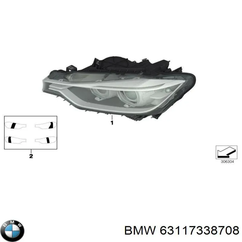 Фара правая BMW 63117338708 ціна, від 556.81 USD