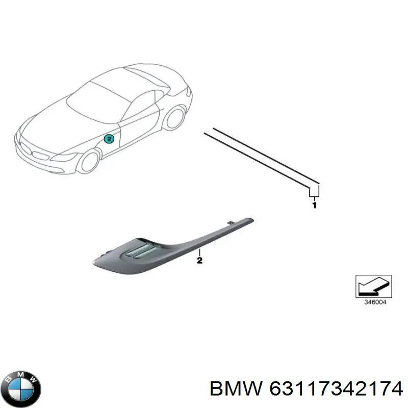 Модуль керування (ЕБУ) світлом фар 63117342174 BMW