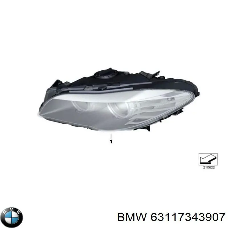 Фари BMW 7343907 ціна, від 13.91 USD