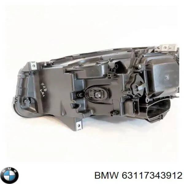7026301 Autotechteile Фара правая