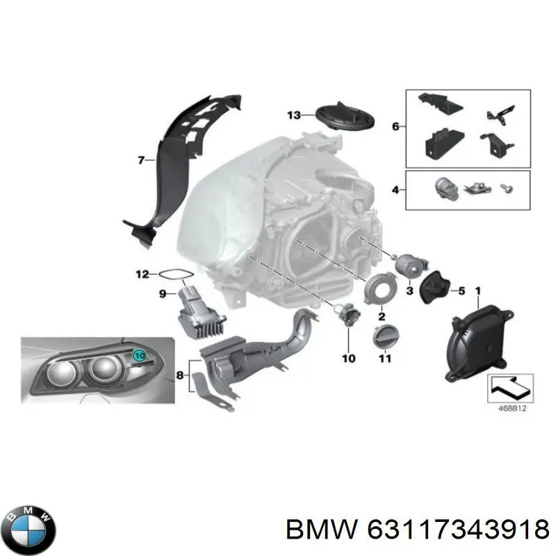 Кронштейн-адаптер кріплення фари передньої, правої BMW 63117343918 ціна, від 29.90 USD