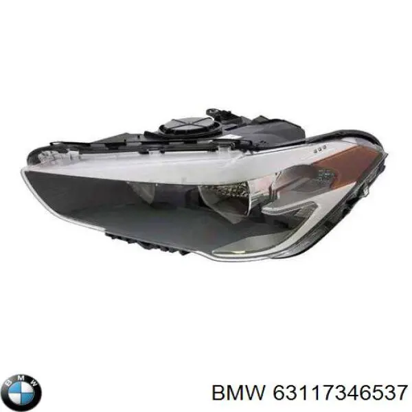 7346537 BMW Фара дальнього світла в зборі