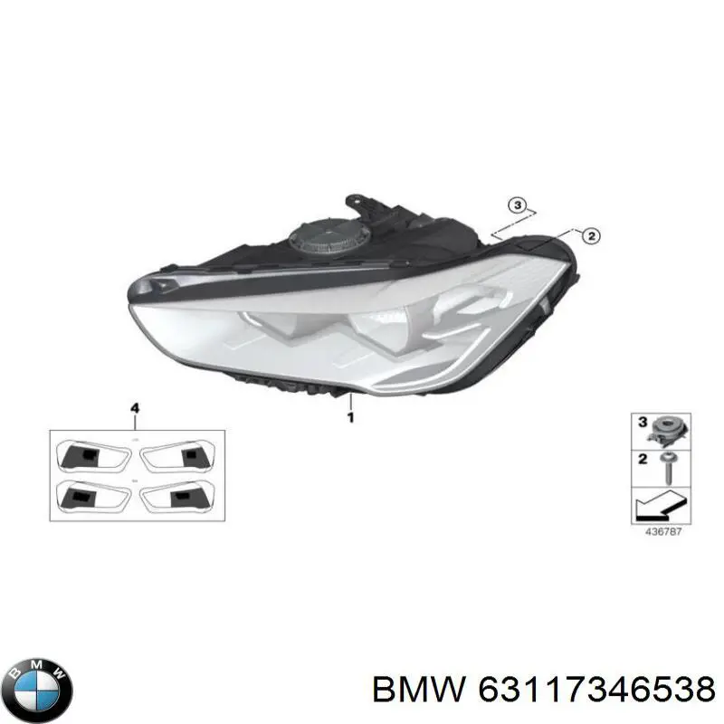 Основна фара - вставка BMW 7346538 ціна, від 508.30 USD