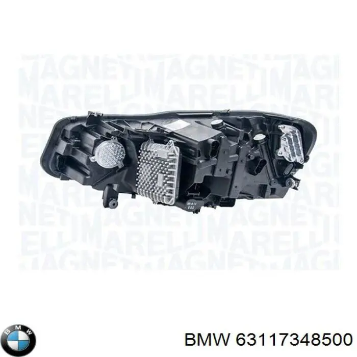Купити 63117348500 BMW 
