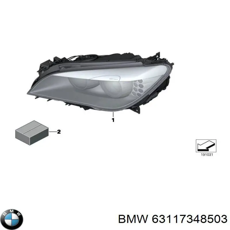 63117348503 BMW Фара дальнього світла в зборі