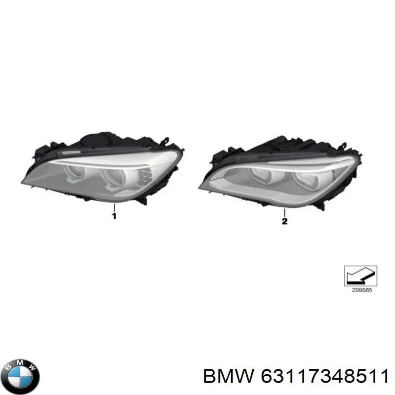 63117348511 BMW Фара дальнього світла в зборі