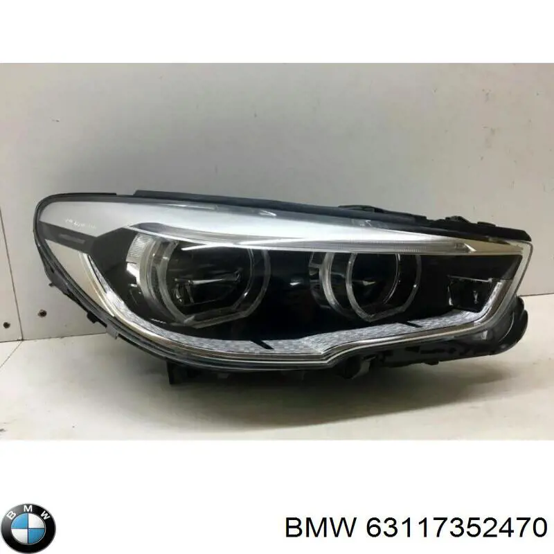 Купити 63117352470 BMW 