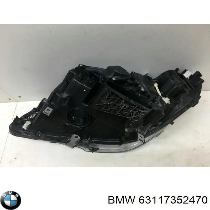  BMW 63117352470 ціна, від 2838.78 USD