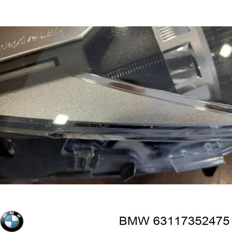 Купити 63117352475 BMW 
