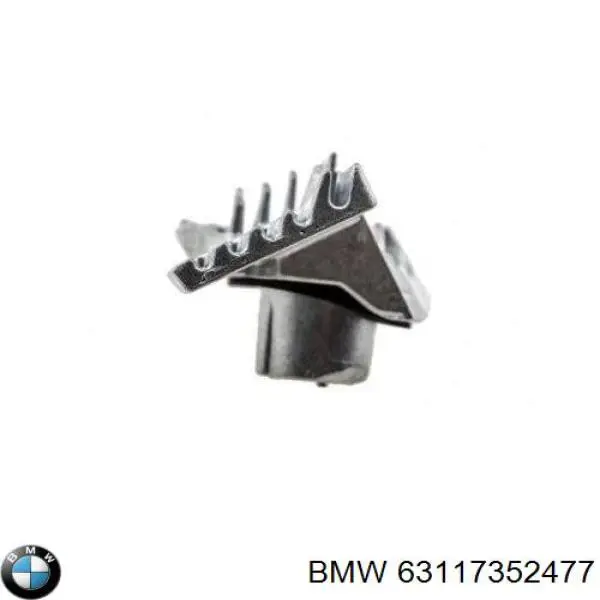  BMW 7352477 ціна, від 122.67 USD