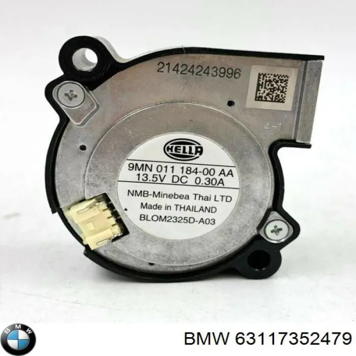 Купити 63117352479 BMW 