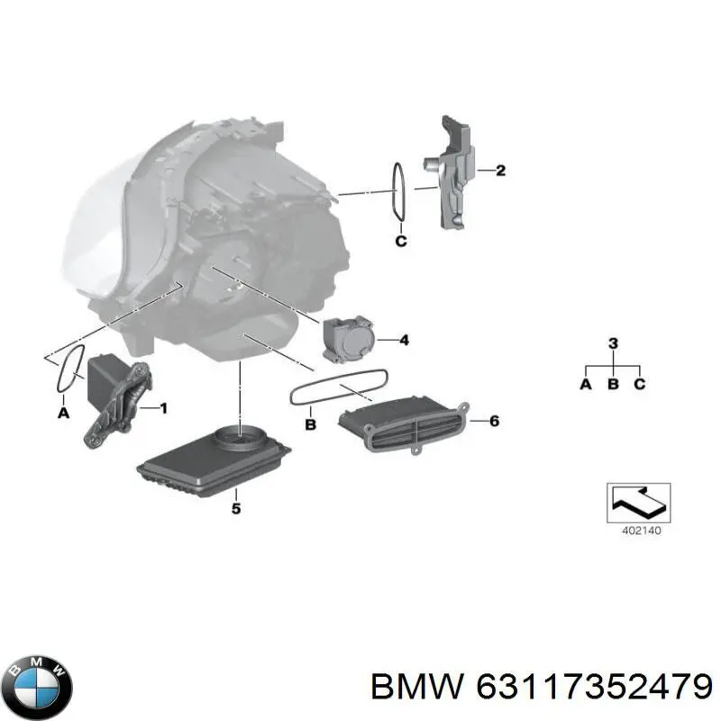  BMW 63117352479 ціна, від 44.20 USD