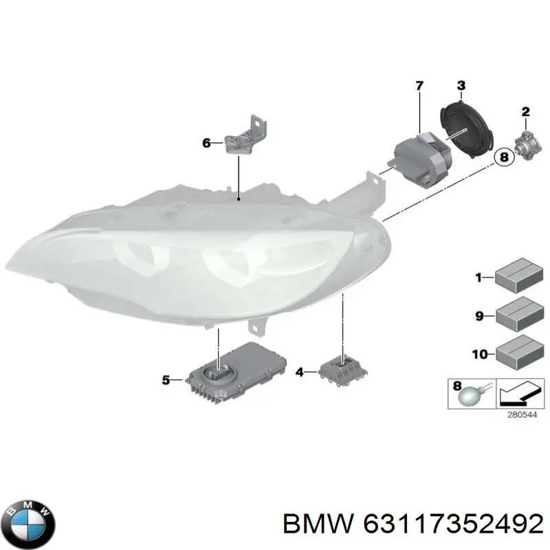 Купити 63117352492 BMW 