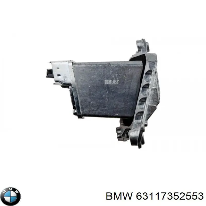 Купити 63117352553 BMW 