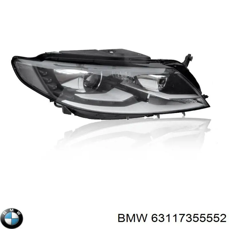 Основна фара - вставка BMW 63117355552 ціна, від 457.11 USD
