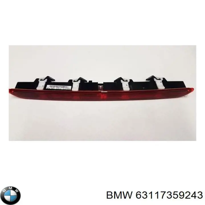 Купити 63117359243 BMW Лампочка галогенова, дальній/ближній