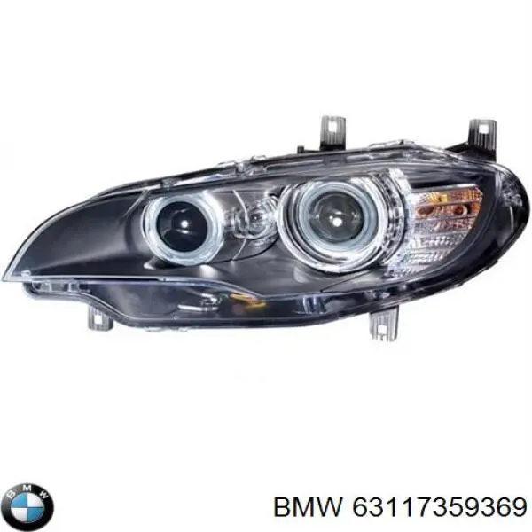 63117359369 BMW Фара дальнього світла в зборі