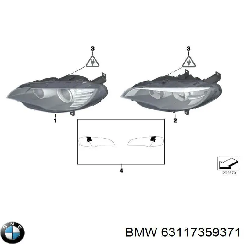 63117359371 BMW Фара дальнього світла в зборі