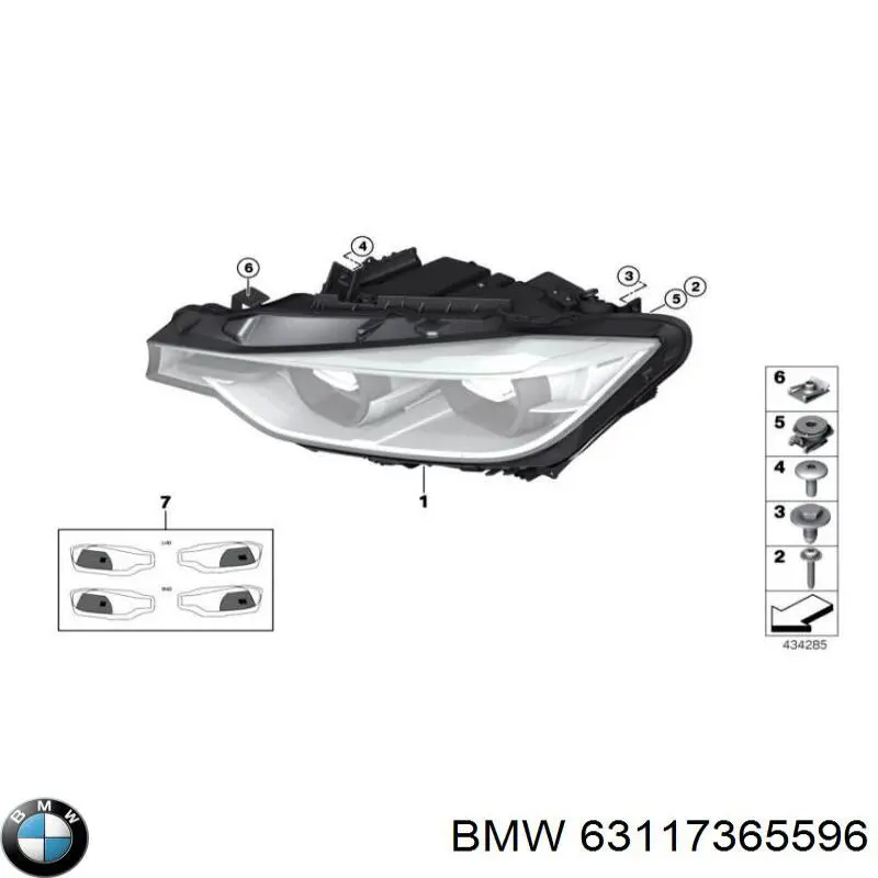 Основна фара - вставка BMW 63117365596 ціна, від 209.35 USD