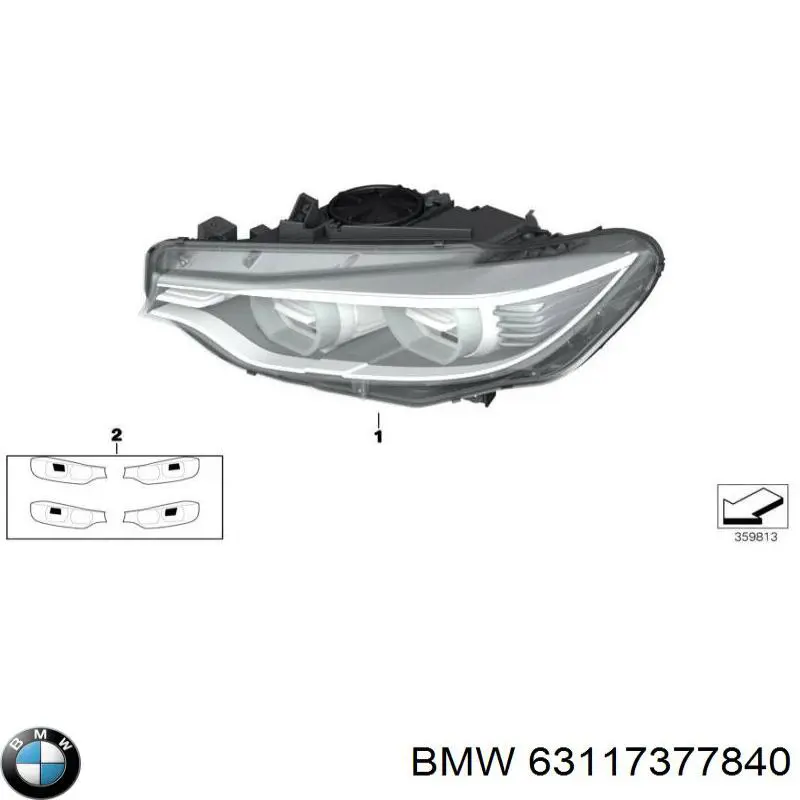 Фара правая BMW 63117377840 ціна, від 723.79 USD