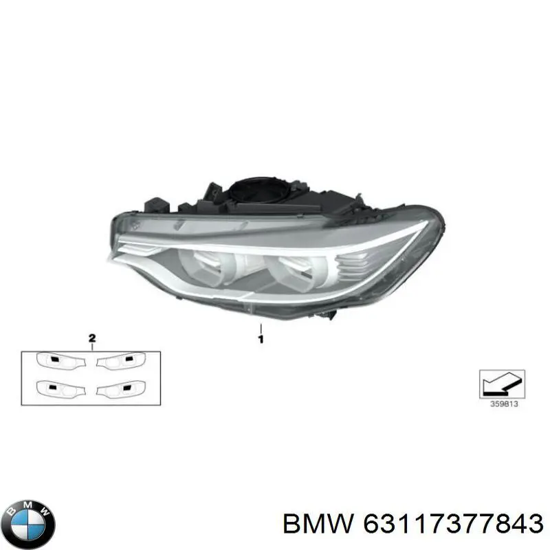 Купити 711451000040 Magneti Marelli Основна фара в зборі ліва