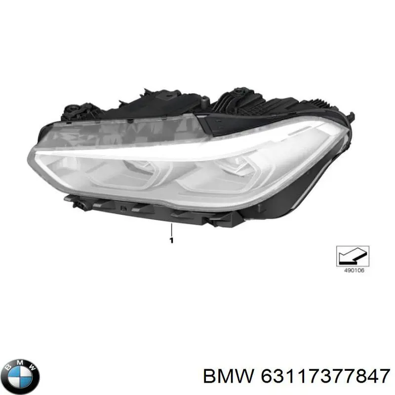 Купити 63117377847 BMW Фари