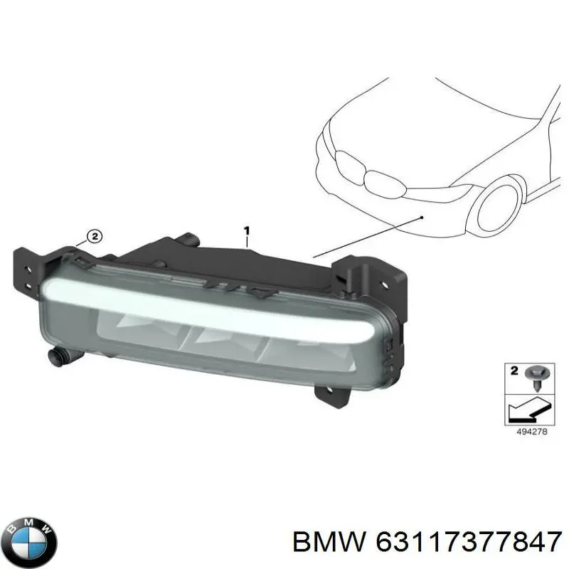 Фара дальнього світла в зборі BMW 63117377847 ціна, від 1329.77 USD