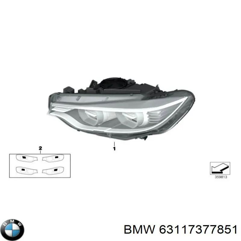 Фара дальнього світла в зборі BMW 63117377851 ціна, від 478.99 USD