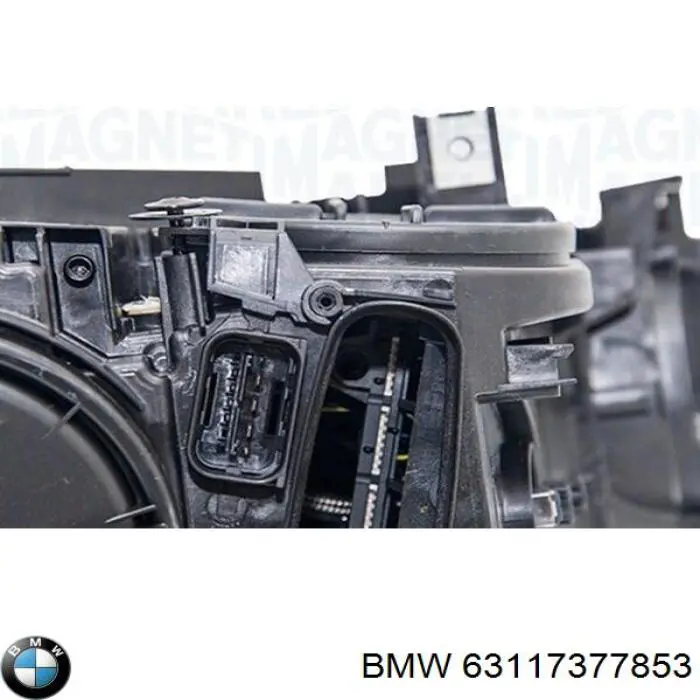 Фара дальнього світла в зборі BMW 63117377853 ціна, від 626.97 USD