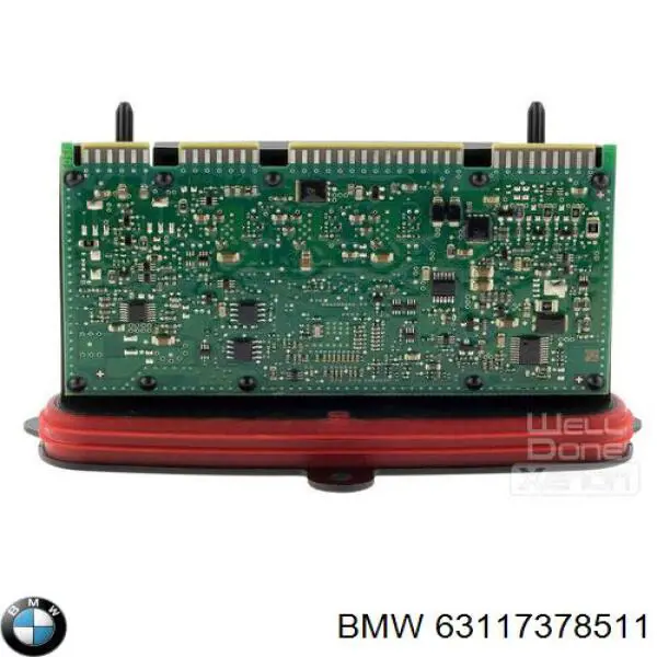 Блок розпалювання, ксенон Magneti Marelli 711470000166 ціна, від 152.03 USD