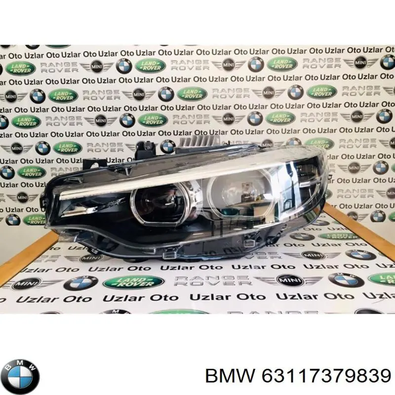 Купити 63117379839 BMW 