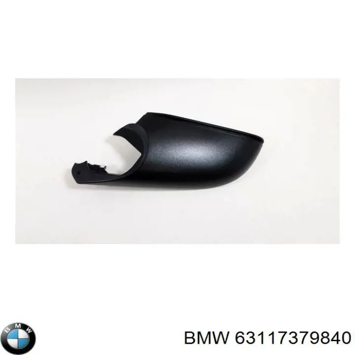 Купити 63117379840 BMW 