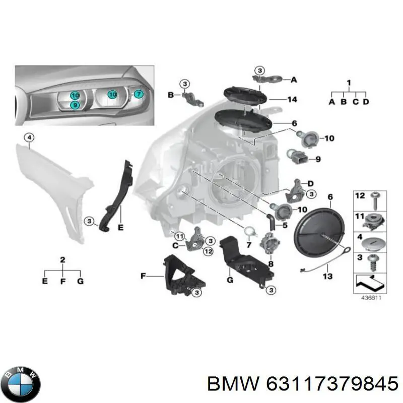 63117379845 BMW Пробка піддона двигуна