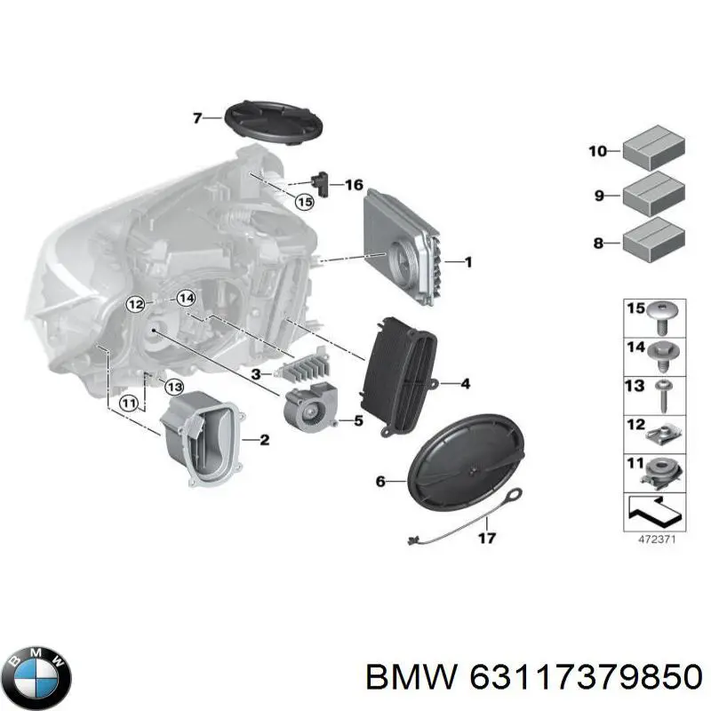 Кронштейн (адаптер) кріплення фари передньої BMW 63117379850 ціна, від 17.07 USD