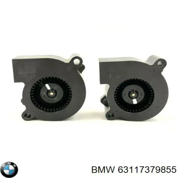 Купити 63117379855 BMW 