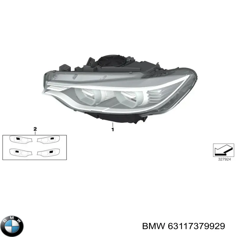 Купити 63117379929 BMW Кронштейн (адаптер) кріплення фари передньої