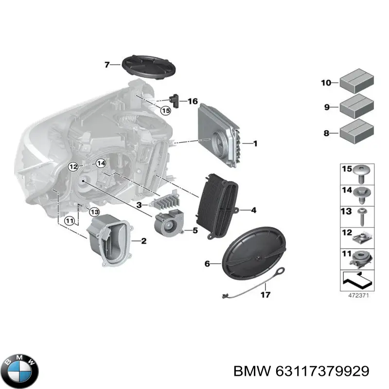 Кронштейн (адаптер) кріплення фари передньої BMW 63117379929 ціна, від 72.14 USD