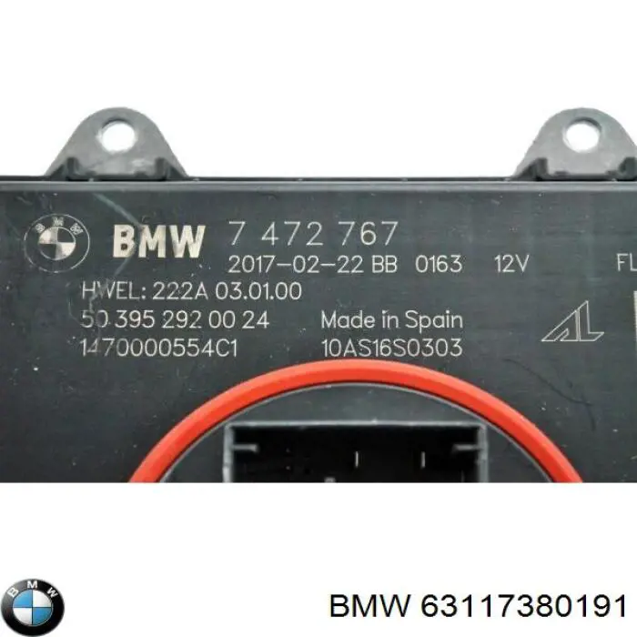 Купити 7380191 BMW 