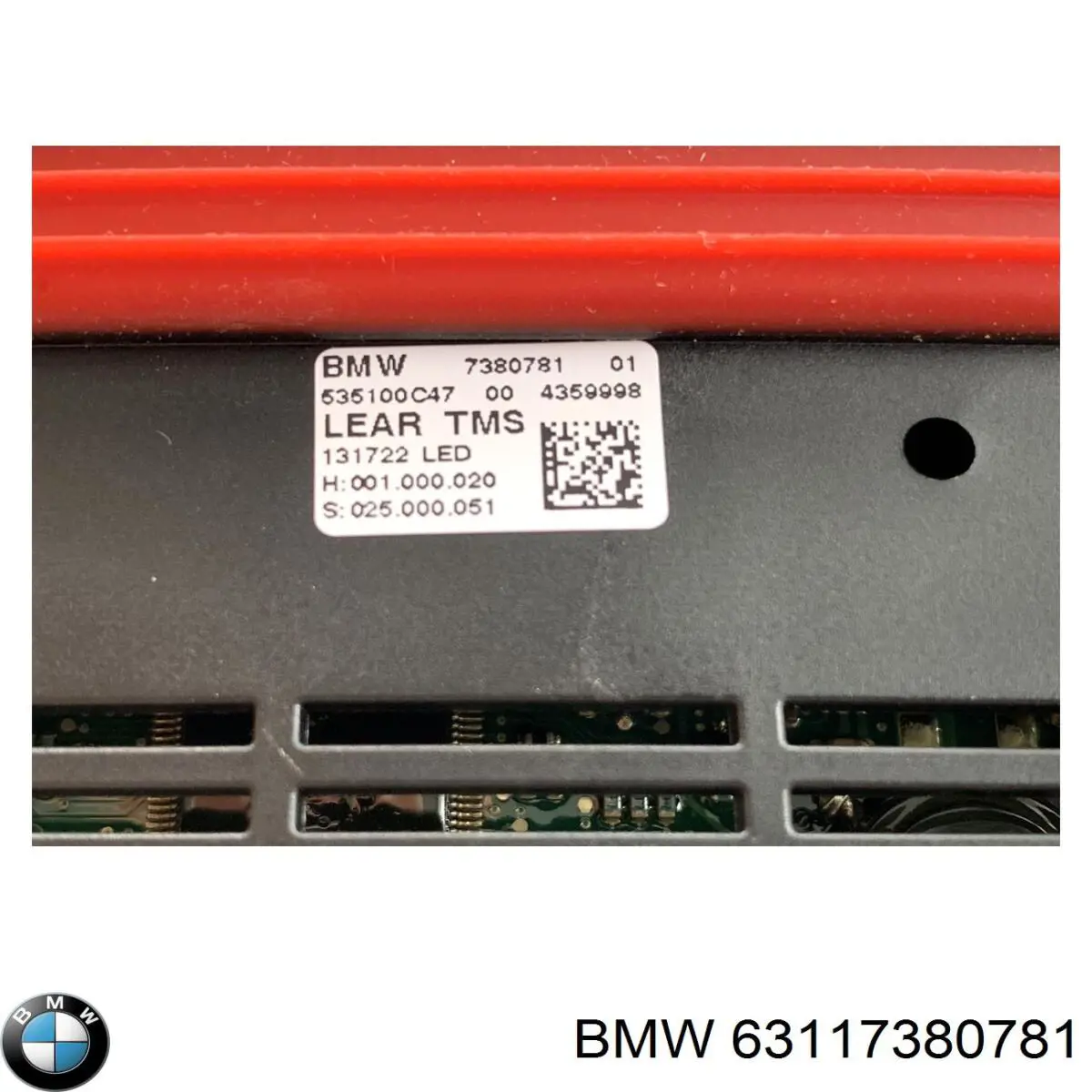 Купити 41941049 AND 